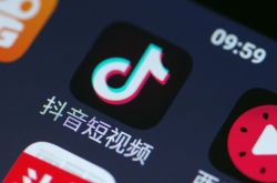 [8分钟科普]济南咨询招聘_哔哩哔哩